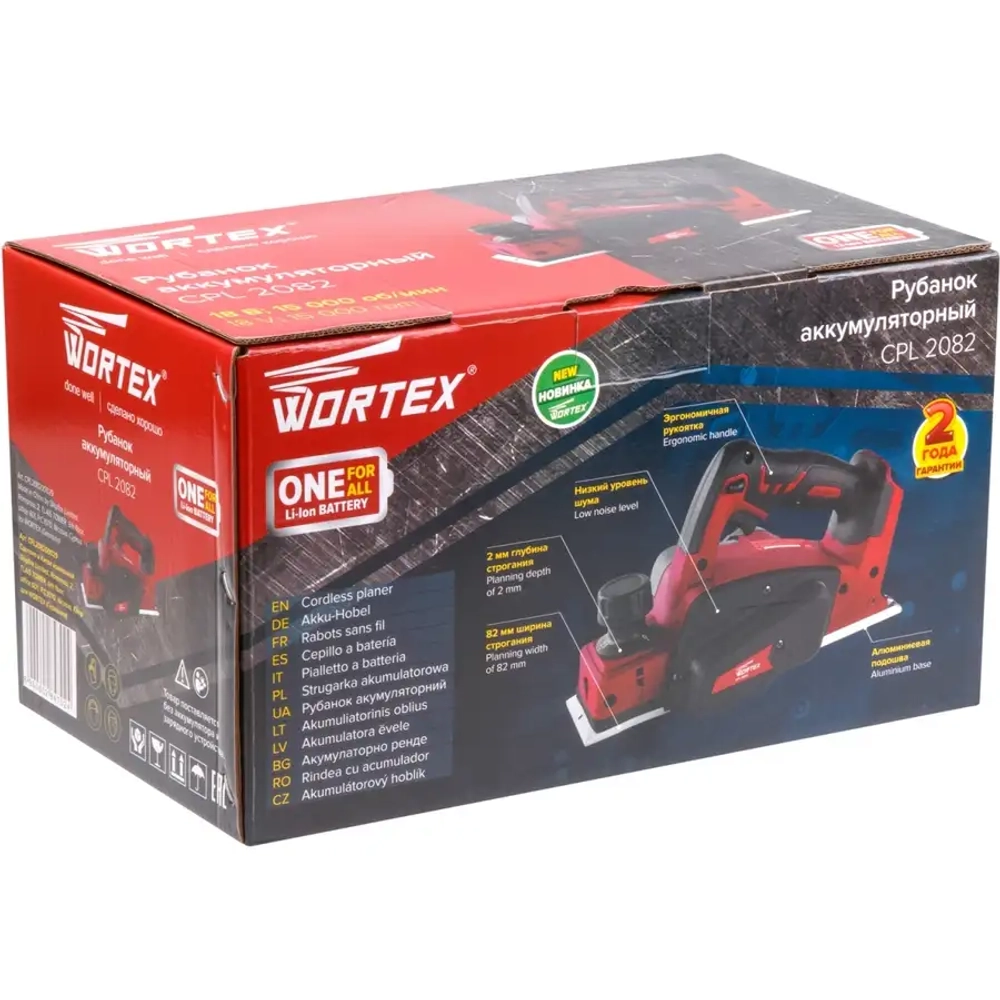 Аккумуляторный рубанок CPL 2082 WORTEX CPL208200029