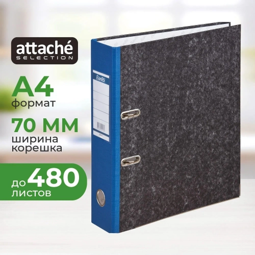 Папка-регистратор Attache Selection (Bantex)) 70 мм чёрная/синяя бумага с защитным уголком