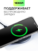 Чехол BROSCORP для Tecno Pop 6 Pro (арт. TCN-POP6P-HARD-TPU-POCKET)