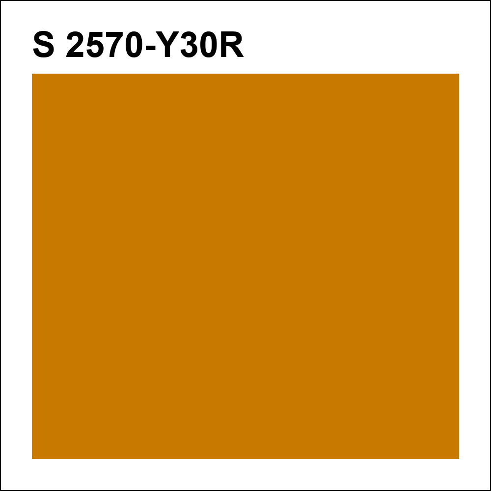 S 2570-Y30R за кг