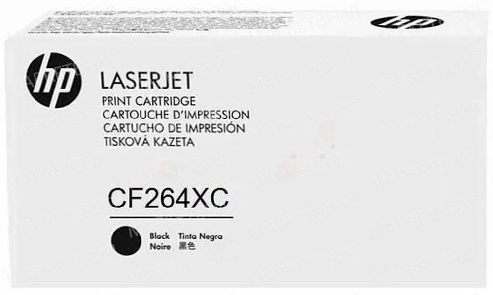 Контрактный картридж HP CE264XC (646X) лазерный черный увеличенной емкости (17000 стр) Контрактный картридж HP CE264XC (646X) лазерный черный увеличенной емкости (17000 стр)