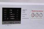 Пластик стиральной машины Beko ELE 67511 ZSW