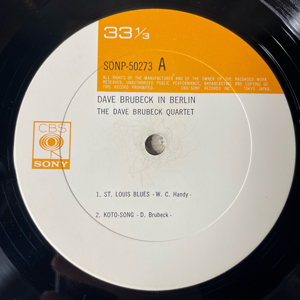 Винтажная виниловая пластинка LP Дейв Брубек Dave Brubeck, Dave Brubeck In Berlin (Япония 1970) (Без Оби)