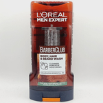 Гель для душа Men Expert Barber Club 300 мл (Франция)