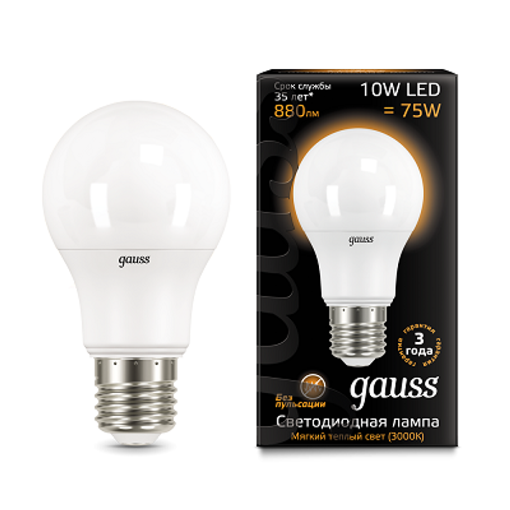 Лампа Gauss Led A60 10W E27 880 lm 3000K 102502110