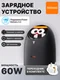 Сетевое зарядное устройство TORRAS FlashEye-Dot 60W с цветным анимированным экраном, USB-C, GaN, PD 3.2 AVS, черный (Cool Black)