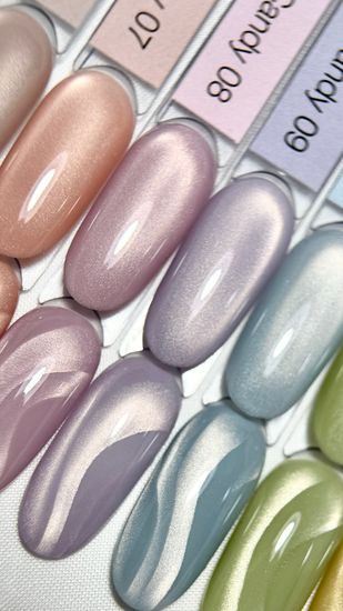 Candy cat color gel 09 Iperfect 10g