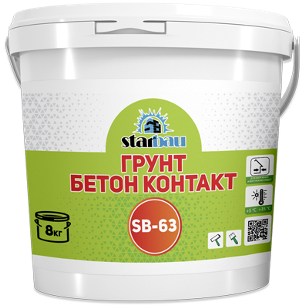 StarBau SB-63/8 Грунт бетон-контакт 8кг/5л