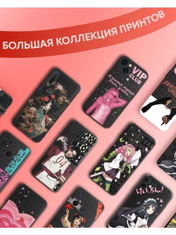 Чехол на Samsung A33 с принтом