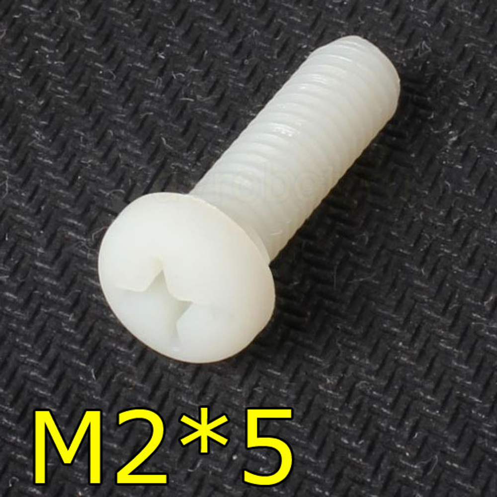 Болт нейлон М2*5