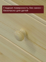 Стол письменный, компьютерный Корнер из сосны, лакированный