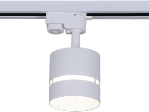 Трековый светильник 53017-9.3-001MN GX53 WT Reluce