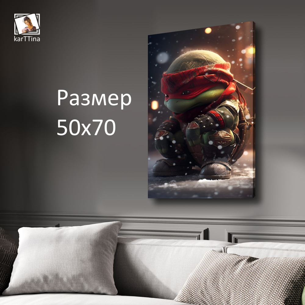 Картина на стену "Donald Duck" 50х70см 1шт.