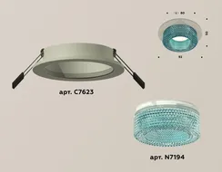 Точечный светильник XC XC7623023 Ambrella