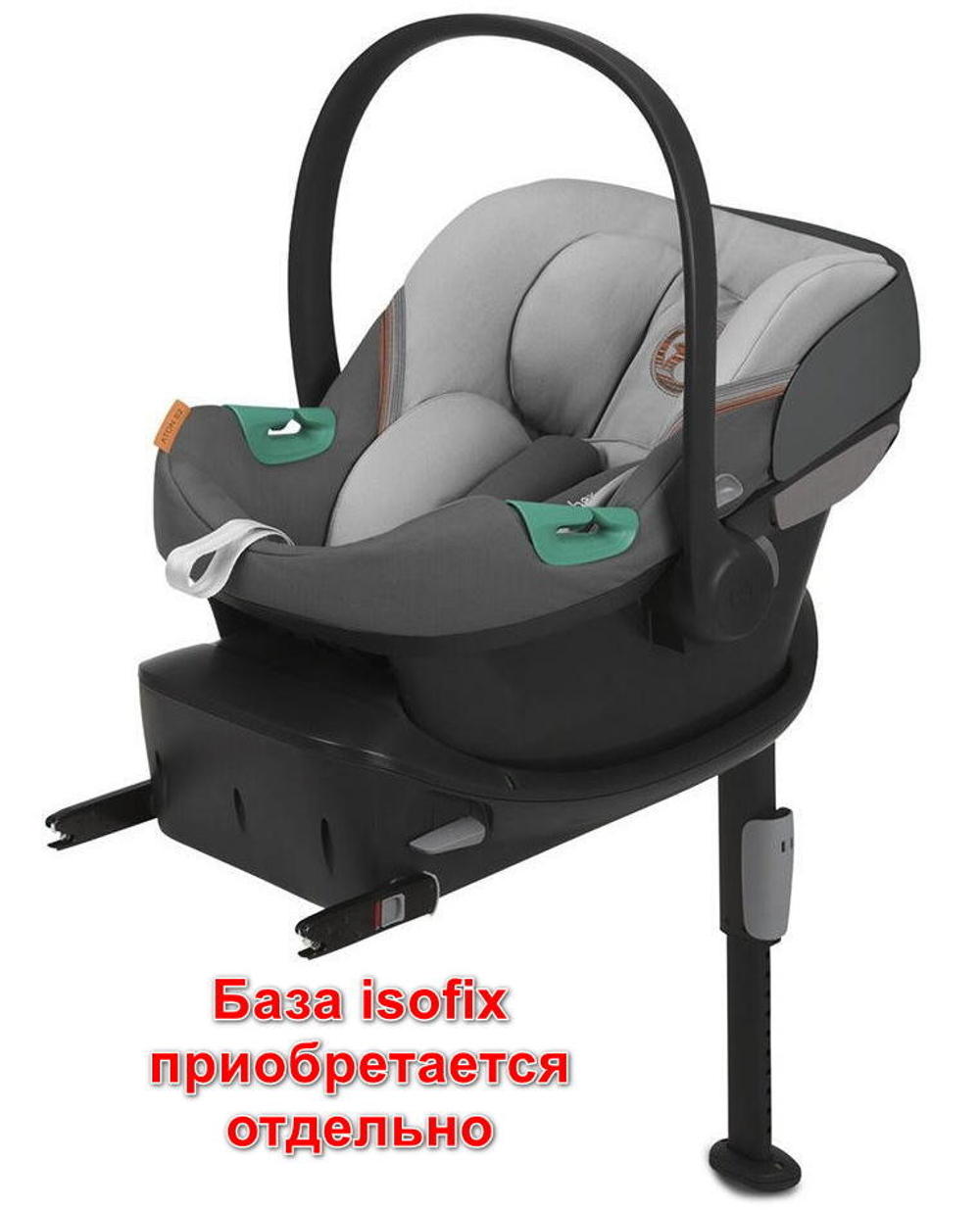 Коляска Cybex Balios S Lux TPE complete Aton S2 Lava Grey 3 в 1 Chocolate Brown с дождевиками