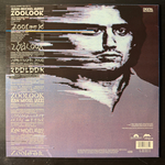 Jean-Michel Jarre - Zoolook (Германия 1984г.)