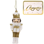 Ёлочная игрушка «Сказочный солдат» 10*3 см