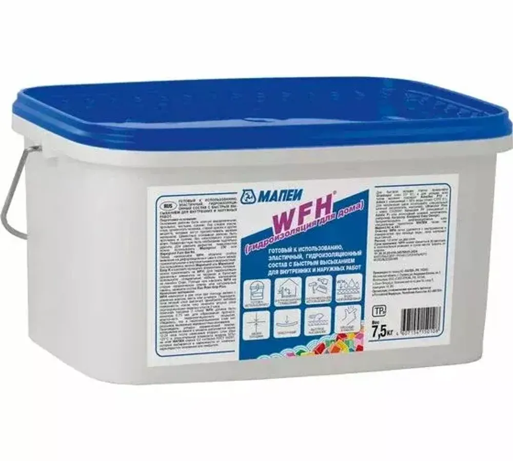 Гидроизоляция Mapei WFH, цвет серый, 7,5 кг