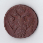денга 1738 Анна Иоанновна