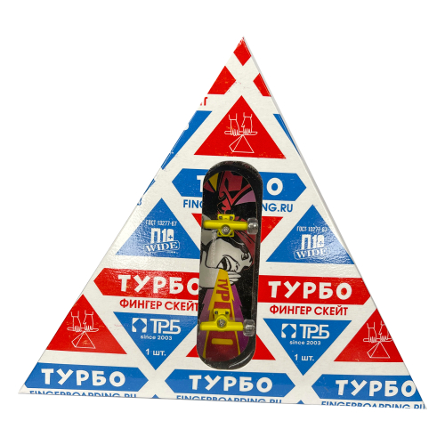 ФИНГЕРБОРД ТУРБО П10 "Советский"