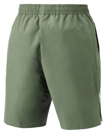 Мужские теннисные шорты Yonex RG Shorts - Размер XXL
