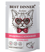 Паучи Best Dinner Exclusive Sterilised Бест Диннер для стерилизованных кошек Мусс сливочный индейка с клюквой 85 г