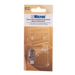 Лапка для вшивания молний (односторонняя), Micron PF-55