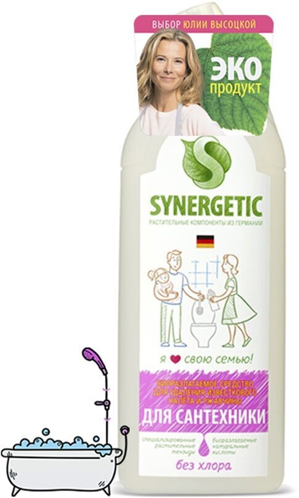 Средство для удаления ржавчины и известкового налета 1 л SYNERGETIC, биоразлагаемое, гель, 104100