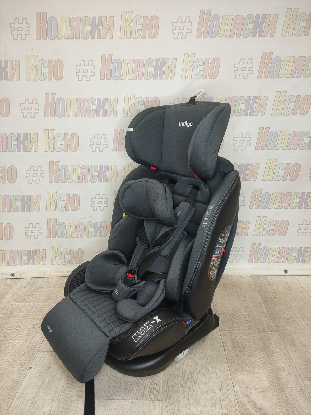 Автокресло детское Indigo MAX-X Isofix группа 0/1/2/3 (0-36) графит