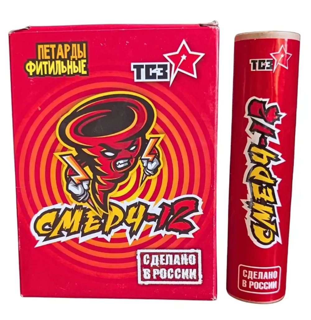 СМЕРЧ 12