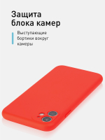 Чехол ROSCO для Apple iPhone 11 оптом (арт. IP11-COLOURFUL-RED)