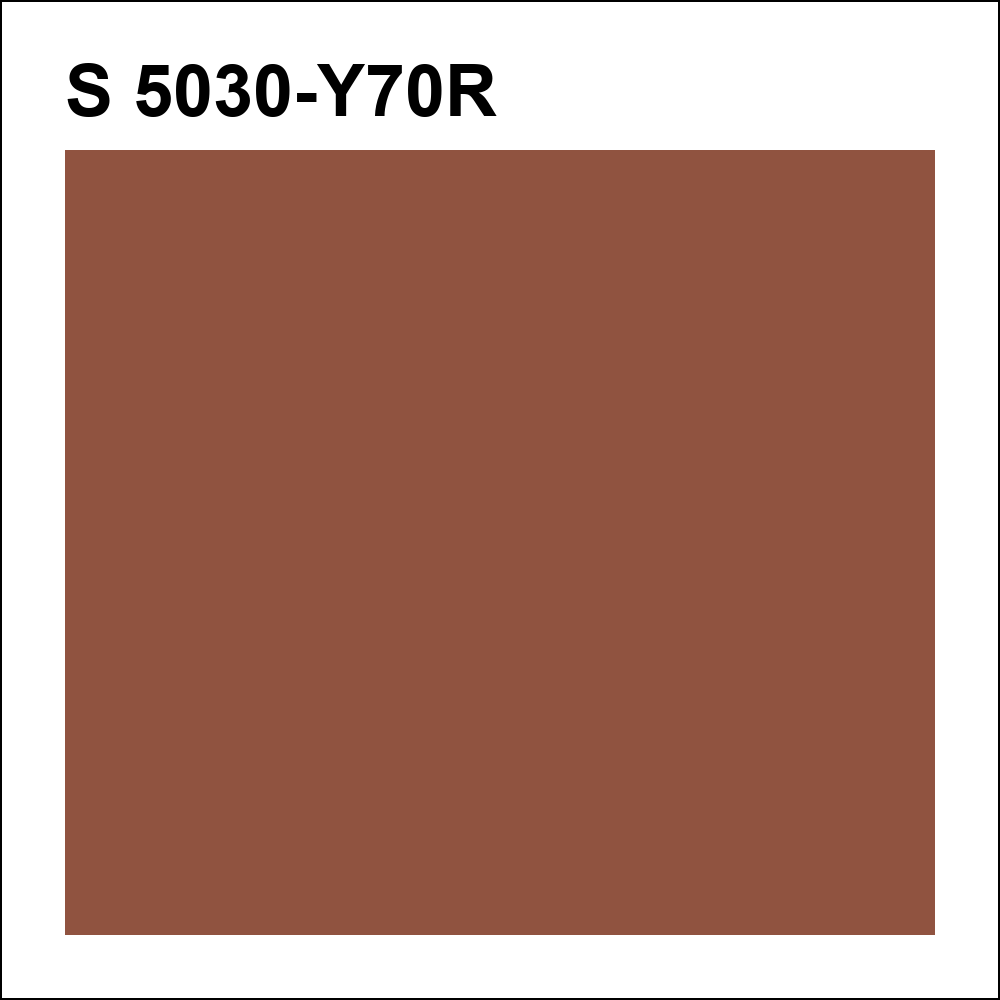 S 5030-Y70R за кг