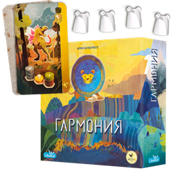 Гармония-16198-LIBTL01HNML-crowdgames.ru-1