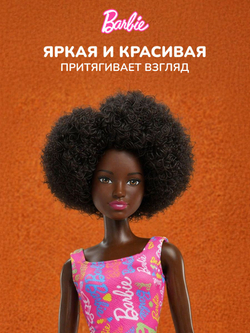 Кукла подвижная Barbie Темные волосы