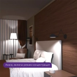 Лампа Gauss Smart Home A60 10W 1055lm 2700-6500К E27 изм.цвет.темп.+диммирование LED 1080112