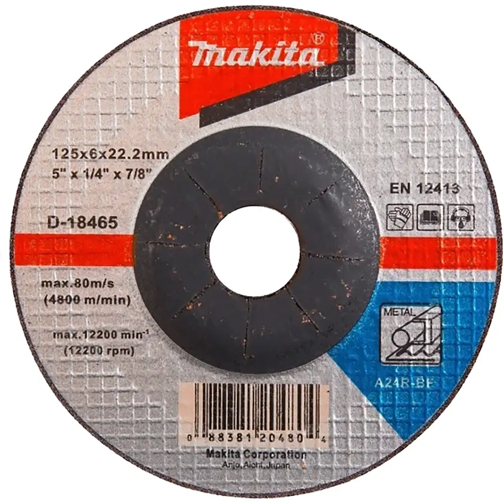 Диск шлифовальный для стали, вогнутый A24R, 125x6x22.23 Makita D-18465