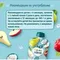 Пюре ФрутоНяня Яблоко и груша с творогом с 6 мес 90 г