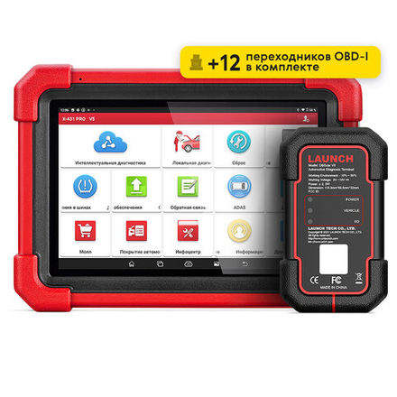 LAUNCH X-431 Pro v.5