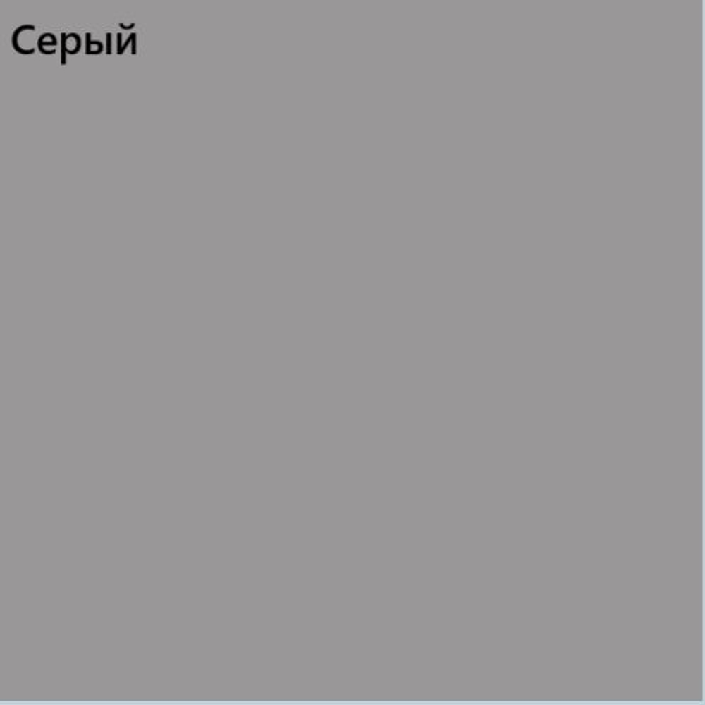 Кухонный гарнитур Элеганция 1000 столешница 38 мм