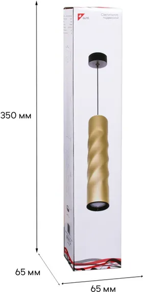 Подвесной светильник 16006-0.9-001LD 300mm GU10 GD Reluce