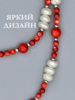 Комплект украшений авторский из натуральных камней. Колье и браслет "Спартак". Бижутерия на шею, на руку для женщин, девушек. Украшение.