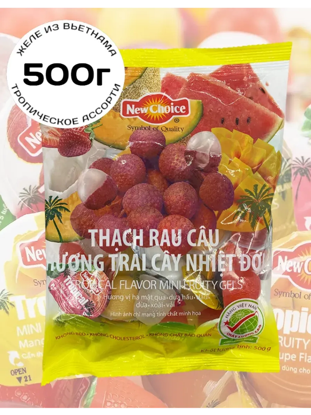Желе из Вьетнама со вкусом Тропических фруктов 500 г