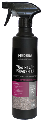 2029-05 Medera 950 Удалитель ржавчины ,готовый к применению