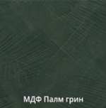 Ева Комод с 2 створками и 4 ящиками