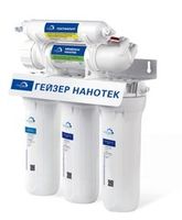 Фильтры Гейзер Нанотек