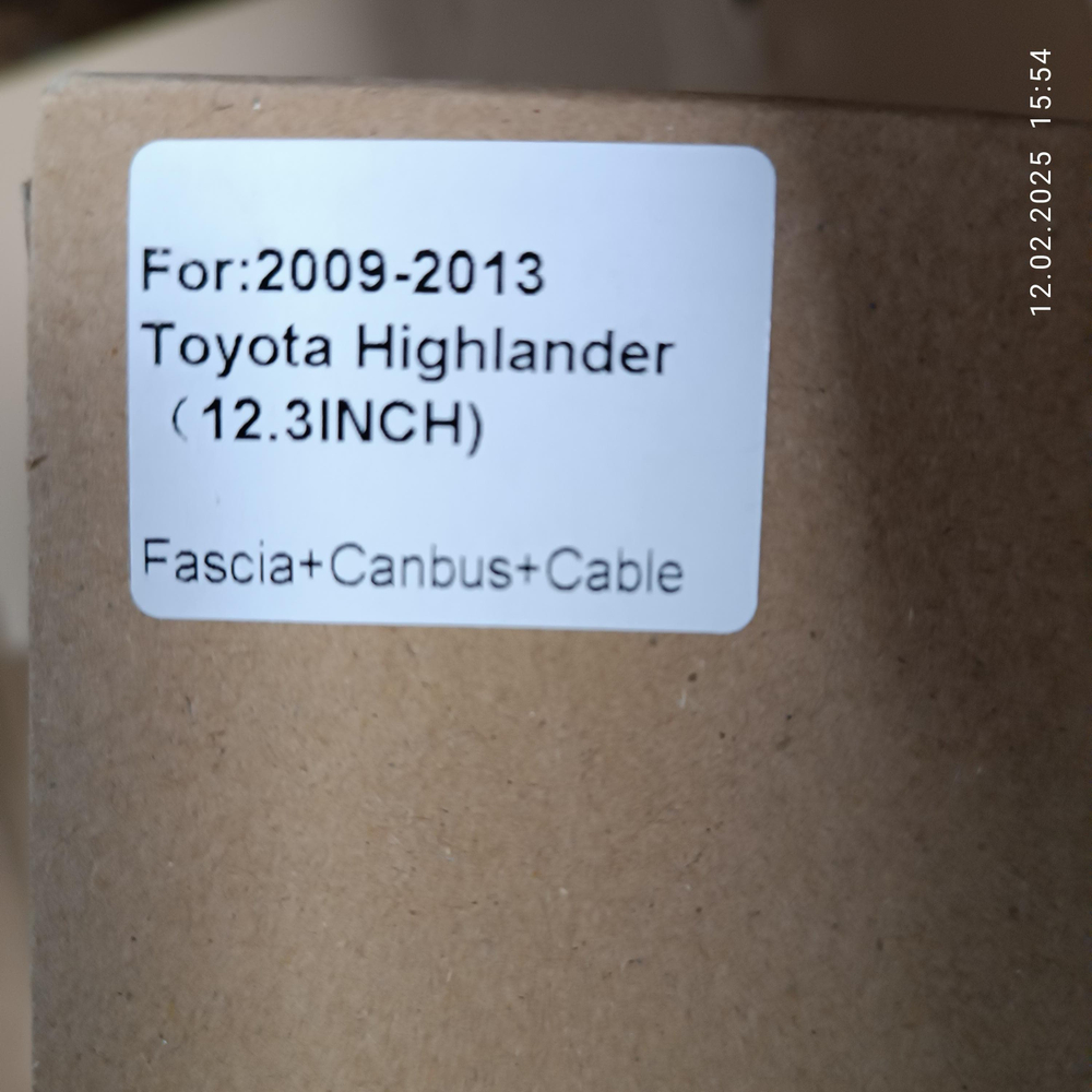 Установочный комплект для TOYOTA Highlander 2007-2013 U40  KUBERG HP-T1231