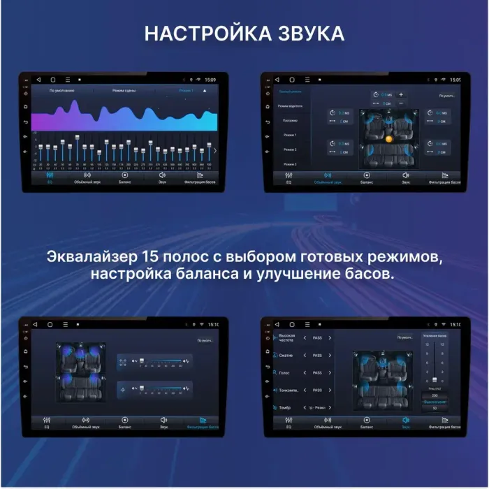 Магнитола для Honda Civic 9 седан 2012 левый руль - FarCar S500-TS10 монитор 9.5" QLED на Android 14, Быстрая, CarPlay, 4G SIM-слот