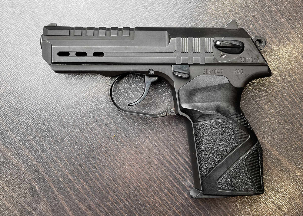 М45 стрела к. 45 Rubber № 20К1047 (комиссия)