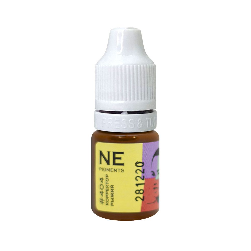 Пигмент Ne Pigment Рыжий #404, 7 мл.