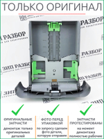 Кассета LY9090011 | LY9379011 Brother 2300, 2305, 2315, 2320